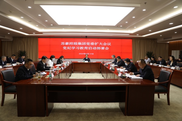 1713405370579645.jpg 微信图片_20240415195737_副本.jpg