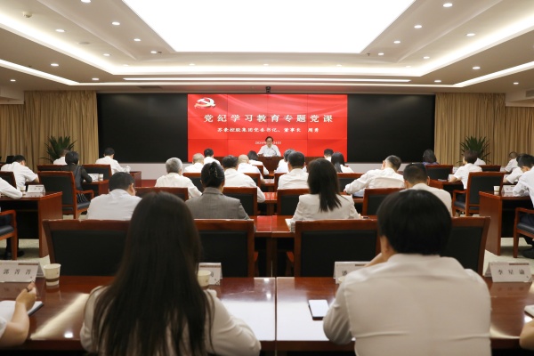 1719279763422255.jpg 微信图片_20240625092816_副本.jpg