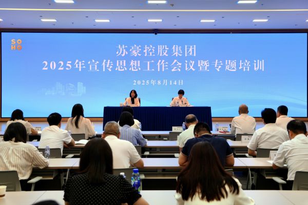 1755176010977307.jpg 微信图片.jpg